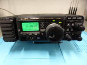 Ham-DIY YAESU FT-897D personalizzata