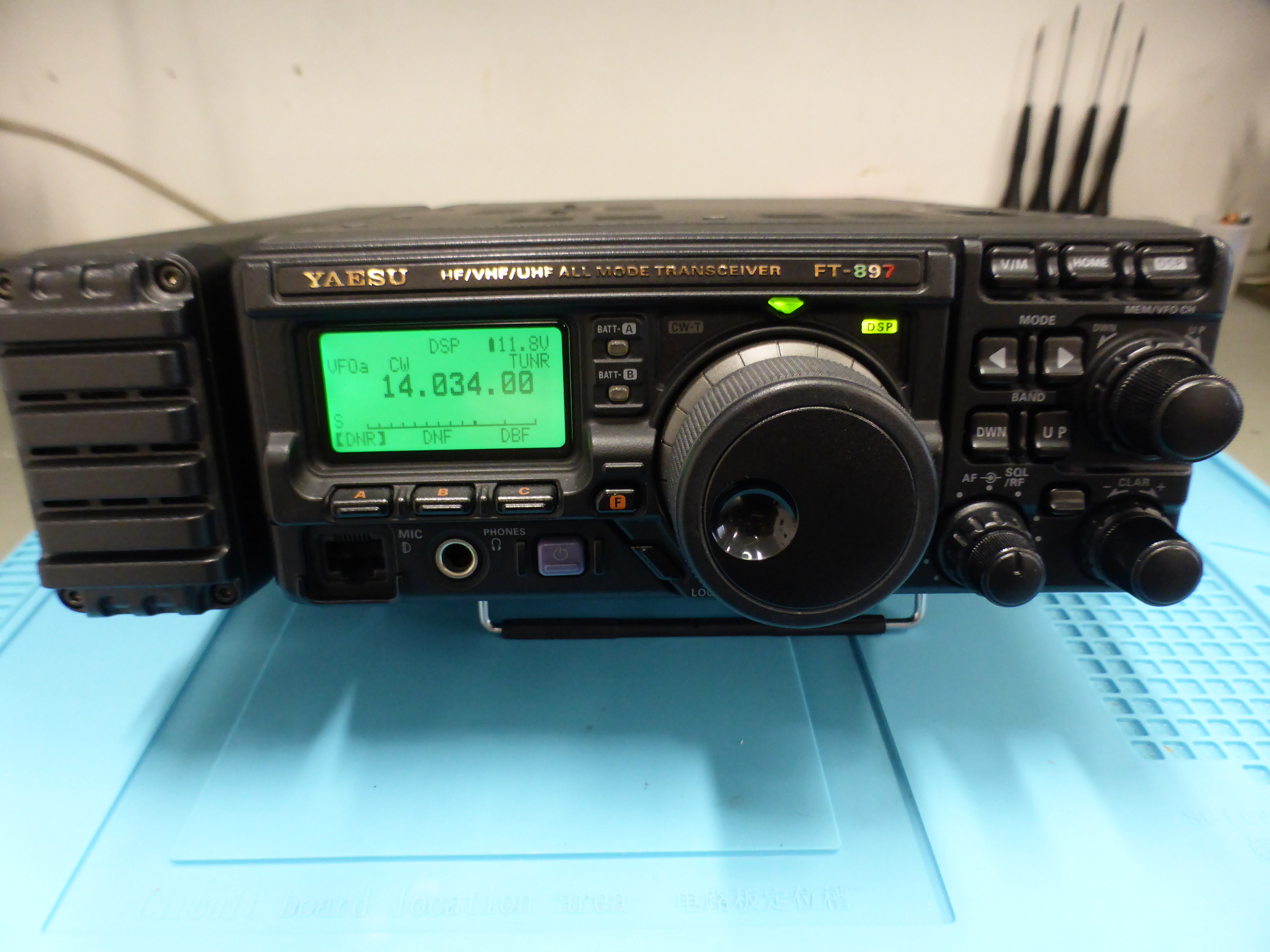 Customized YAESU FT-897D - No Blog Title Set
