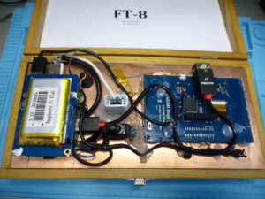 FT8 project development digital transmission